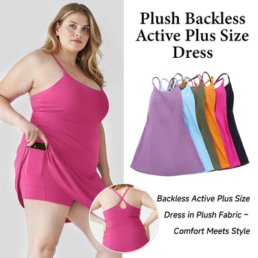 The Ultimate Tummy Control Backless Active Dress